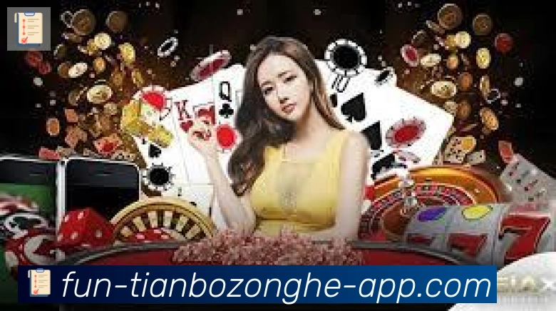 天博综合体育荣誉