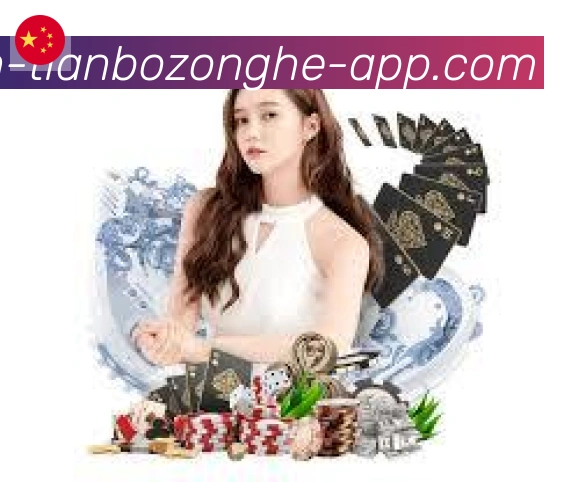 全球热力图